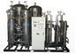 Κρυογόνος συσκευή εξαγνιστών αέρα συστημάτων 0.1-0.7mpa καθαρισμού αζώτου